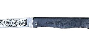 douk douk xc75 200mm